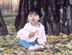 Nathalie (Oct. 1996)